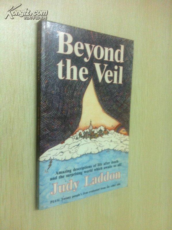 beyond the veil