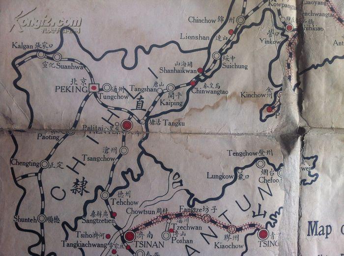 罕见 民国日据时期中英文东北和山东的地图 带铁路线地图 被日本占领图片
