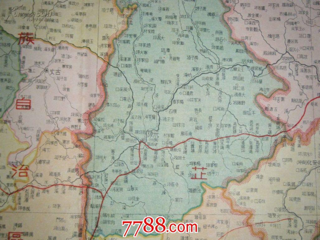 《湖南省分县明细图》民国风格地图 长78厘米宽54厘米图片