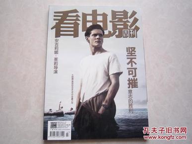 oYYBAFbnbRGANhV9AAFUd8HUMsU530_n.jpg