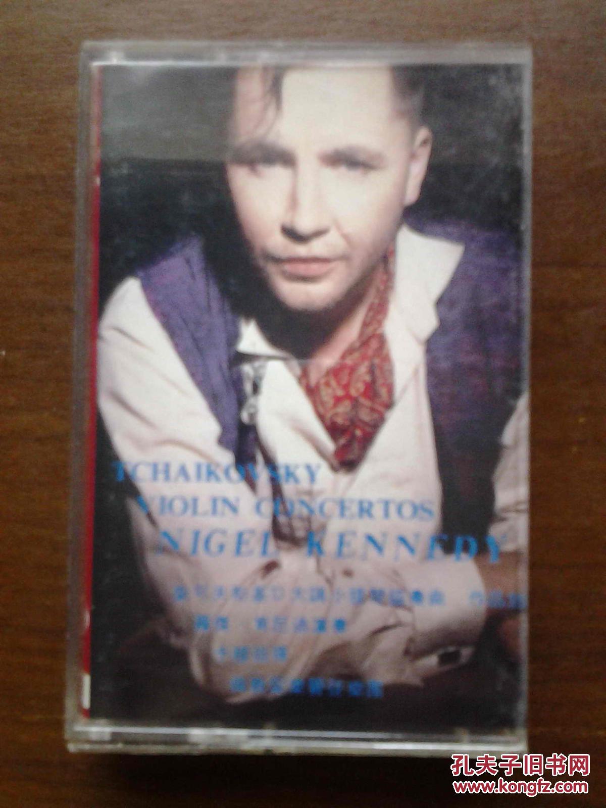 【图】磁带 柴可夫斯基 D大调小提琴协奏曲 肯