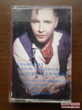 磁带 柴可夫斯基 D大调小提琴协奏曲 肯尼迪演
