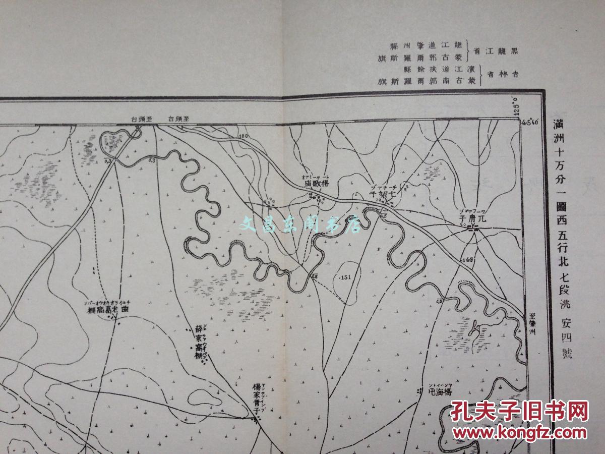 安尔道人口_明日方舟史尔特尔图片(3)