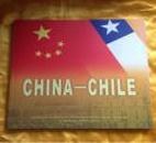 China—Chile