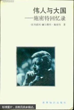 勿忘心安钢琴简谱_小星星钢琴简谱(3)