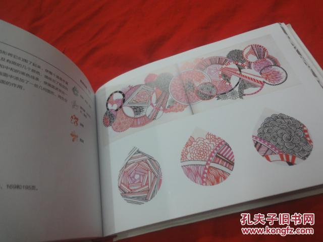 【图】自由绘画-插画师要知道的84阁创作技巧