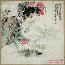 老等宋福生绘花鸟画 "花间鸟语话春光"【69×68厘米】