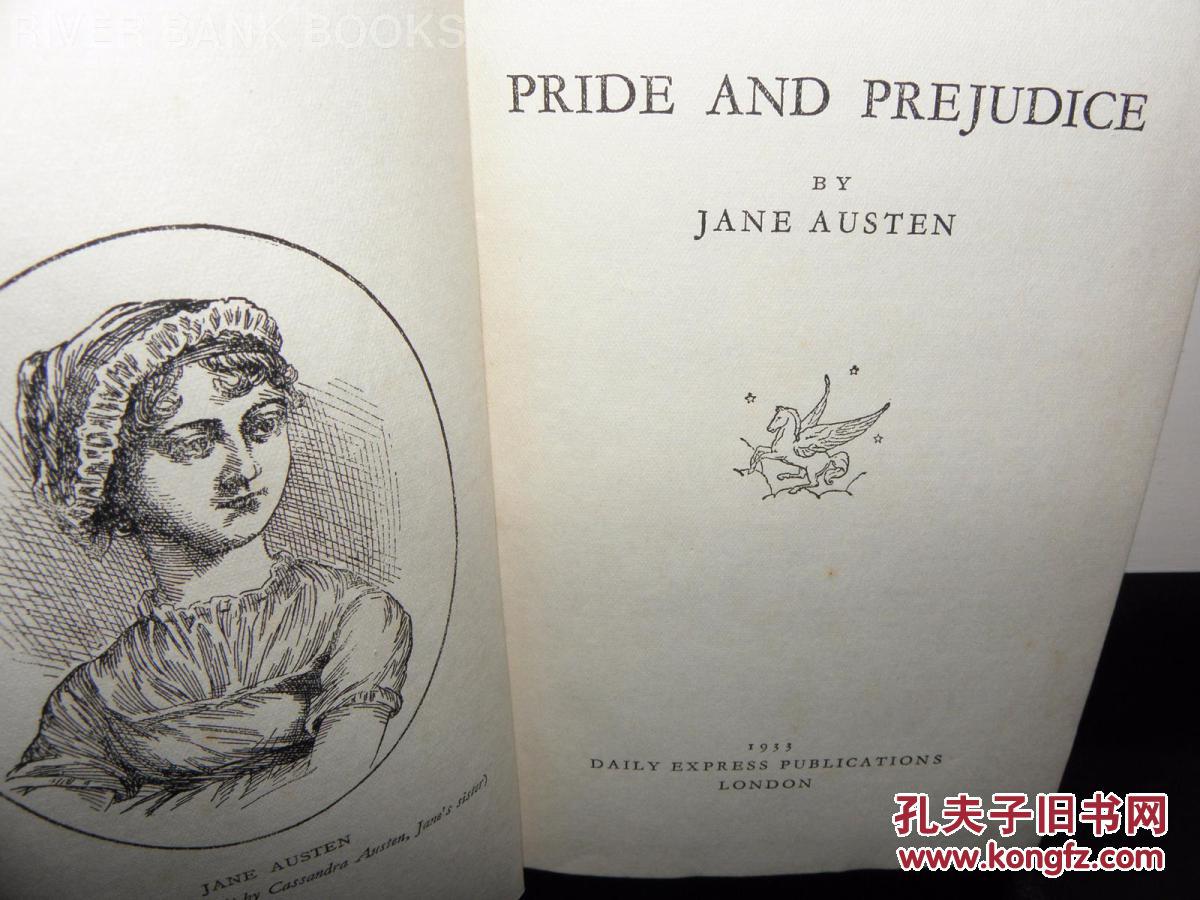 名著,1933伦敦出版,简·奥斯汀的作品《傲慢与偏见》插图版,24开精装