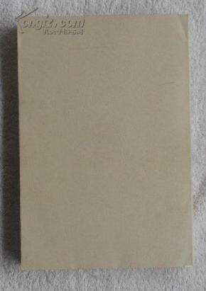 texas tech administrative law journal vol.15,book1 德州理工行政法杂志vol.15.1,英文原版,美国德州理工大学法学院2013年版