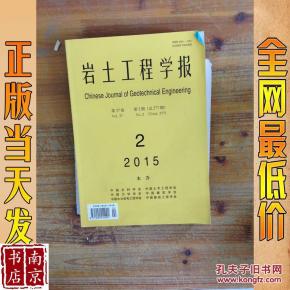 民事诉讼的申诉期为几年 oYYBAFcxTRmAWBiSAAK7A3yK_Kc409_n.jpg