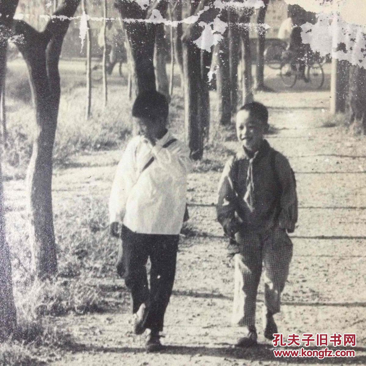超大原版老照片`上学路上`30.5*41.5