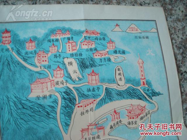 太湖美动态曲谱_朱昌耀太湖泛舟曲谱(3)
