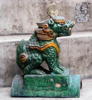 琉璃吉祥兽《明,清》
