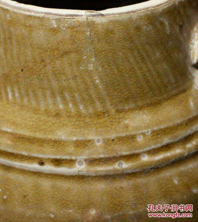 唐代寿州窑黄釉双耳罐 黄釉瓷 高古瓷器 寿州瓷 老窑精品瓷器
