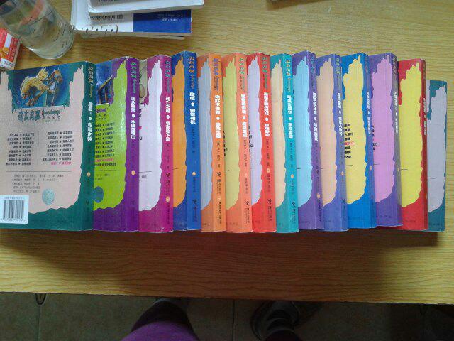 鸡皮疙瘩系列丛书 【共14册】年代不一 见图及