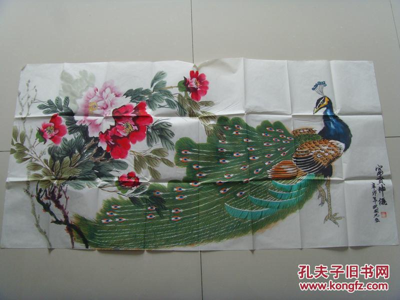 终身名誉院长,茂名石化老年美术协会主席,国工艺美术家协会名誉主席)