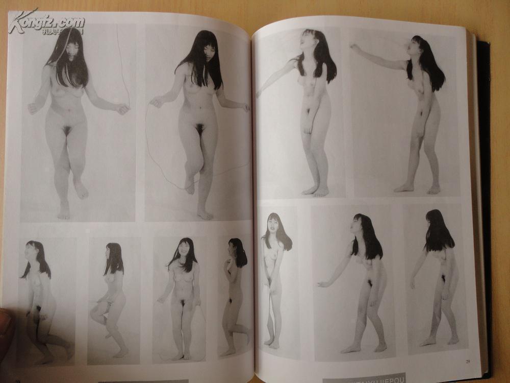 16开《人体姿态与解剖》内有大量裸体造型姿态图片 品好 见图