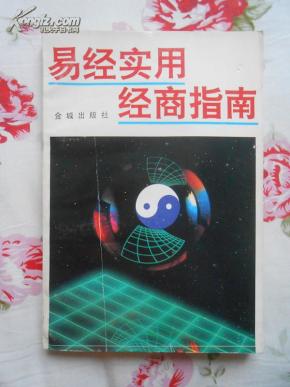 辽宁广播电视报