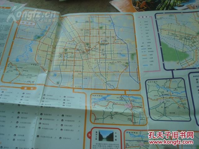 【图】河南 中华民族历史文化的缩影 河南省旅