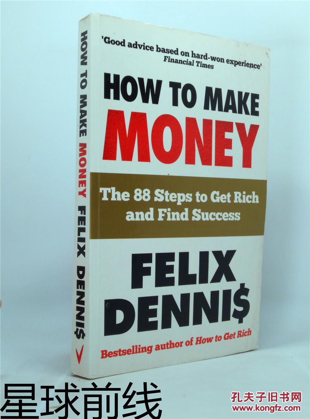 andrich,jackandrich how to make money: the 88 steps to get rich and find success