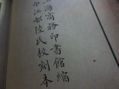 ooYBAFShIj2ADm9xAABnCuDh7QI943_n.jpg