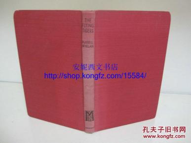 1943年英文《飞虎队》--- 美国志愿援华航空队