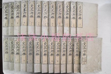 ooYBAFNsUTqAMAhAAASDicACI4o032_n.jpg