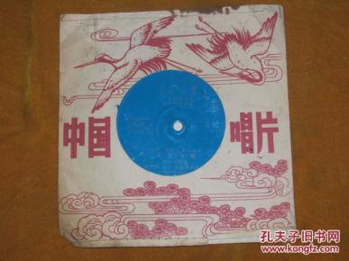 广东音乐旱天雷简谱_旱天雷中阮简谱(3)