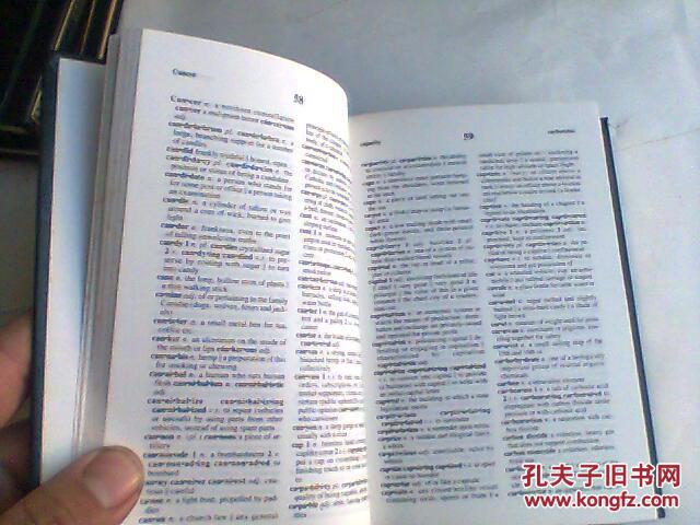 esk Reference Library 新韦氏案头词典套装 一