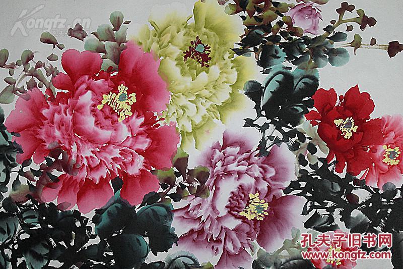 当代著名牡丹画家 王绣 国色天香 真迹