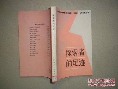 供卵试管婴儿多少钱才能成功