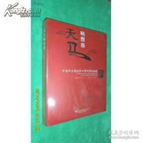 什么是文学作品的主题 ooYBAFShSL6AZuIzAAAgxlVndUA820_n.jpg