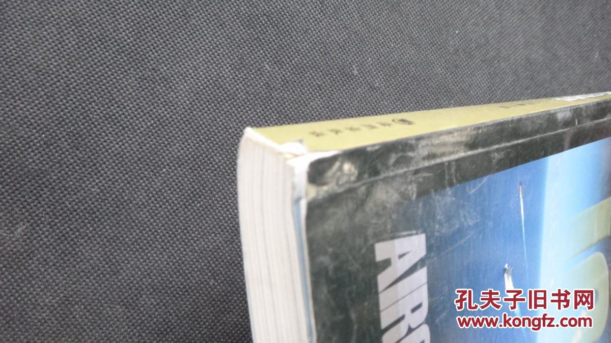 【图】航空母舰战斗群百问_价格:10.00