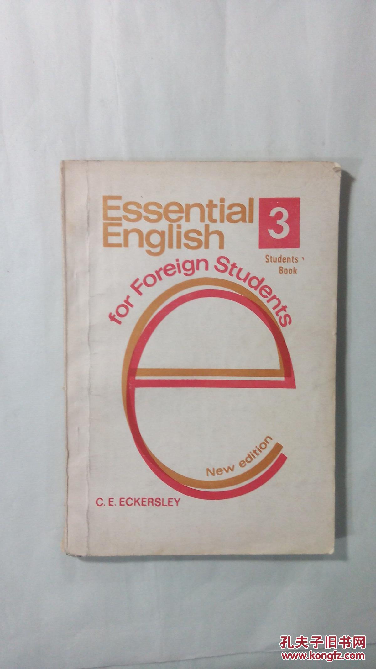 【图】基础英语(老版本 3 Essential English 3)_