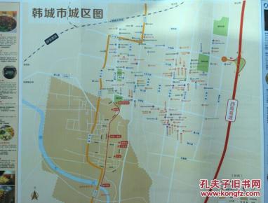 韩城地图   韩城市地图