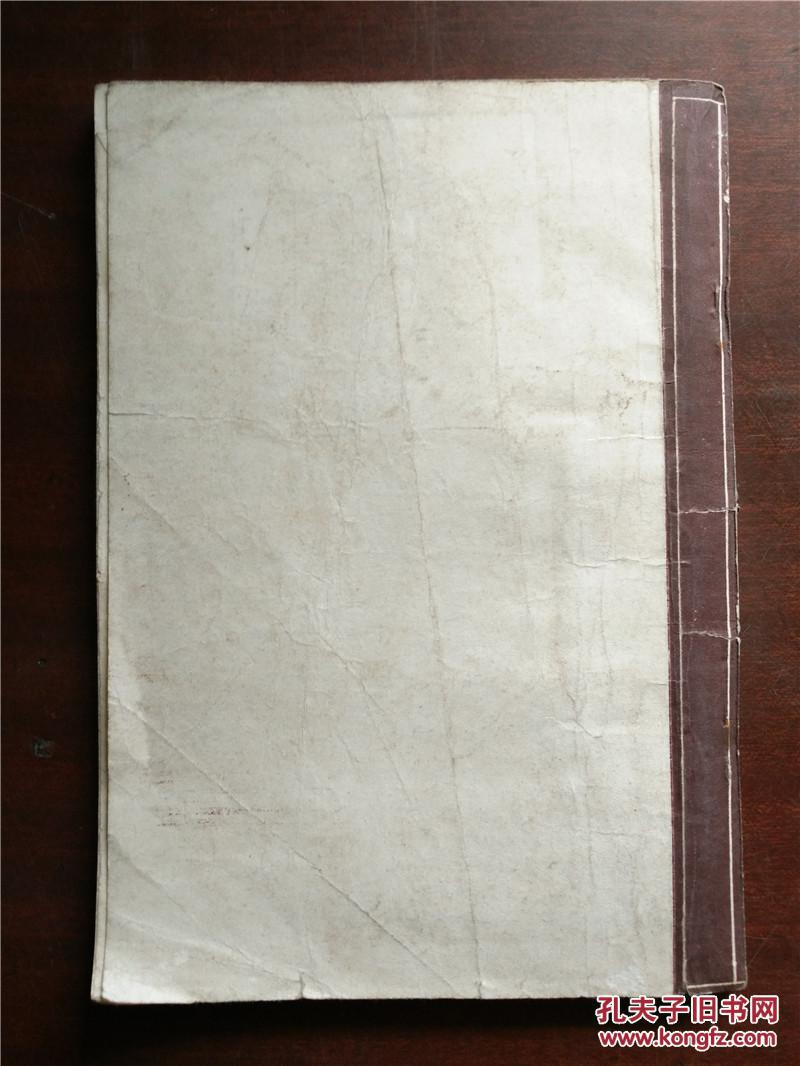 【图】神箭金雕--射雕英雄前传_价格:1.00_网上