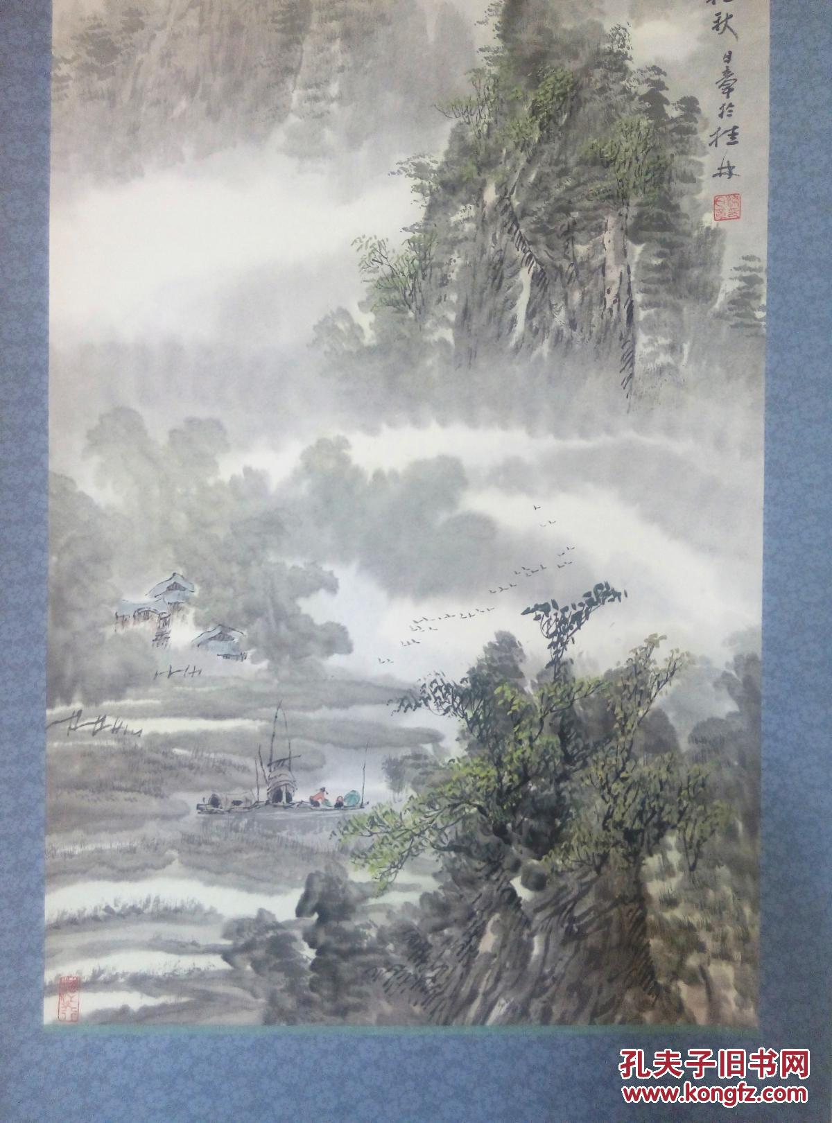 中国美术家协会会员【梁日章】写意漓江山水立轴国画