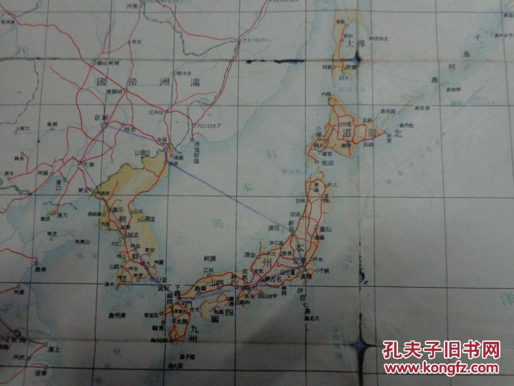 日本帝国全图