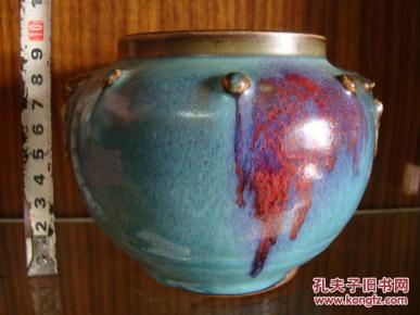清代钧瓷窑变兽耳香炉