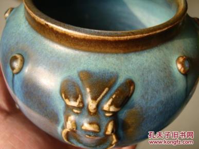 清代钧瓷窑变兽耳香炉