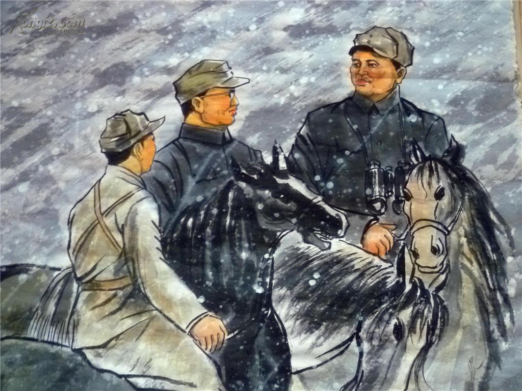 文革画专拍——包手绘国画---风雪大别山【中国毕加索石齐作品 印章为