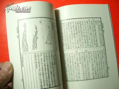 画的竹简谱_竹画(3)
