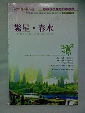 ooYBAFOf8gKAXZ1JAAB_KccnRQA385_n.jpg