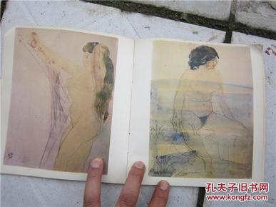 罗丹水彩人体