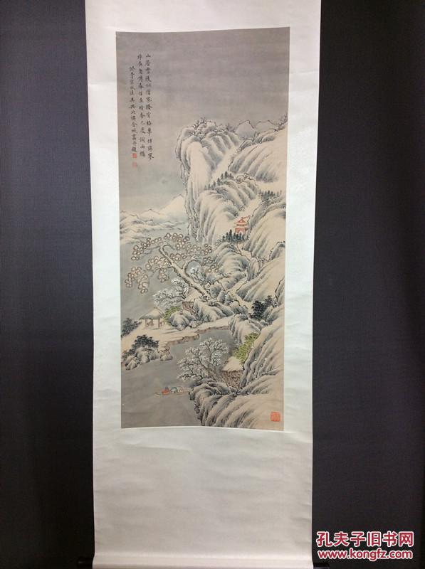 原装裱挂轴晚清画家金城山水国画.