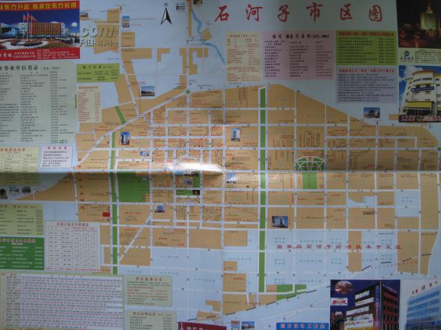 《石河子交通旅游图 石河子市区图》_新疆维吾尔自治