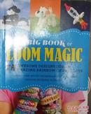 The Big Book of Loom Magic手工艺书