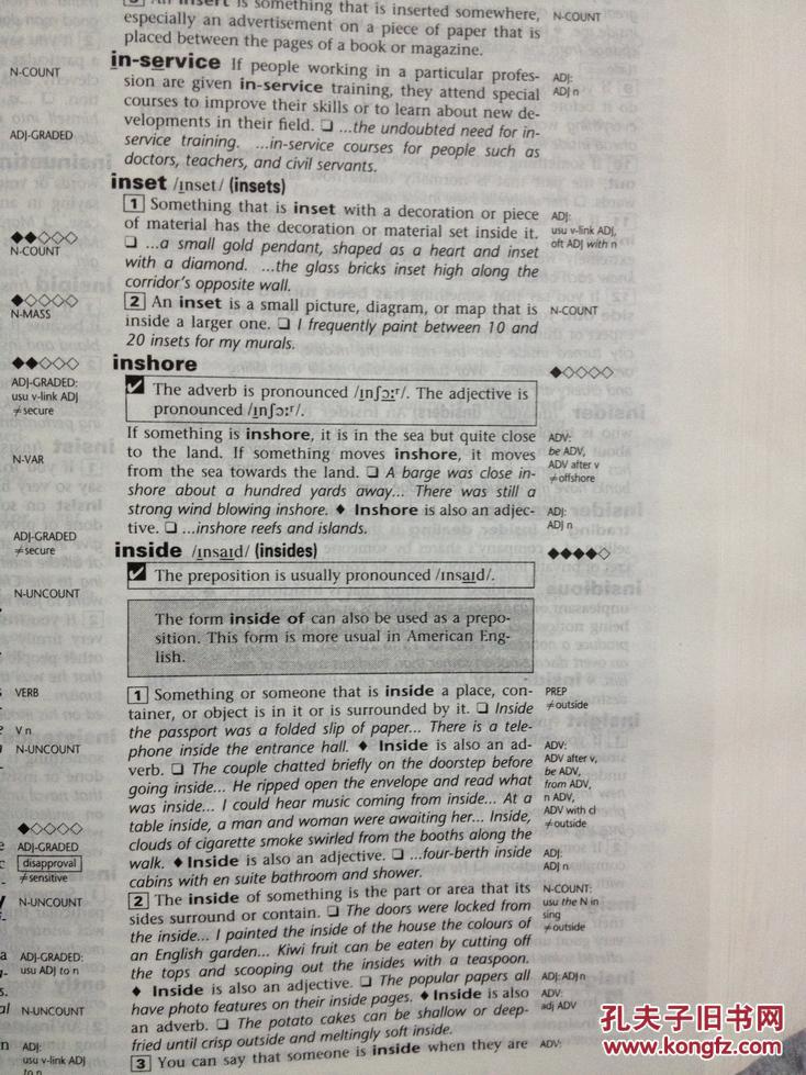 【图】Collins Cobuild English Dictionary for Ad