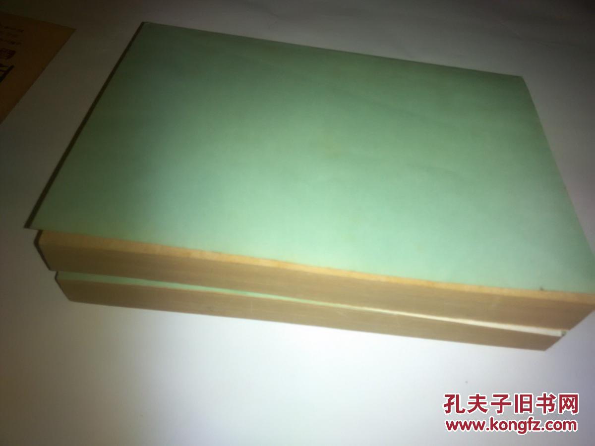 【图】镜花缘 上下 人民文学出版社 品好_价格