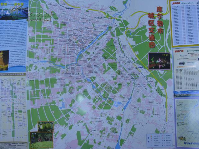 《华夏第一州—巴音郭楞旅游交通图 库尔勒市城区交通
